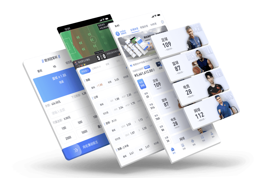 bbv|bbv官方网站|bbv官网注册下载